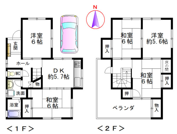 橿原市西池尻町一戸建て図面